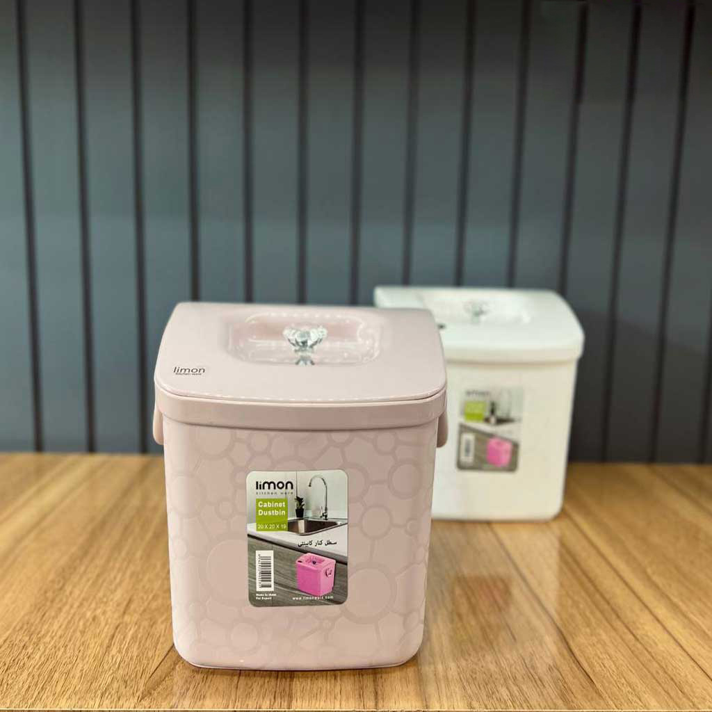 سطل کابینتی لیمون 150835 - Image 7