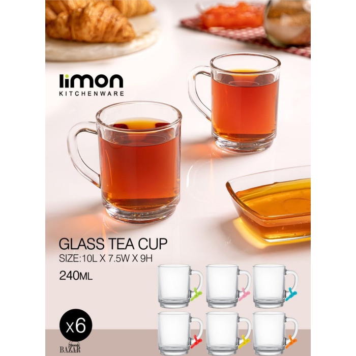 لیوان لیمون شیشه ای دسته دار 240 سی سی کد 2388