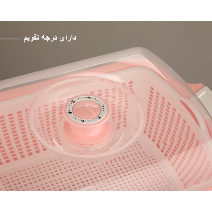 جای نان لیمون سه پارچه یاس سایز 1 کد 32435 - Image 6