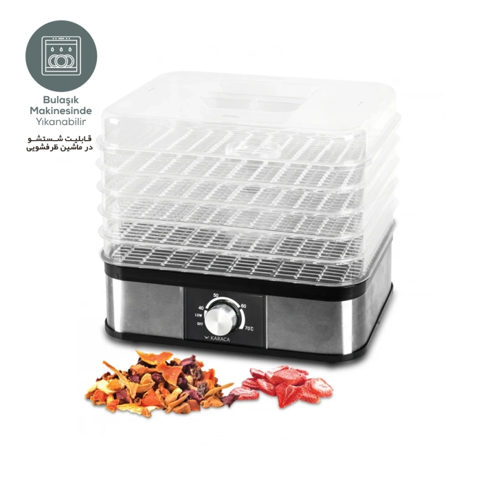 میوه و سبزی خشک کن کاراجا مدل MK-251
