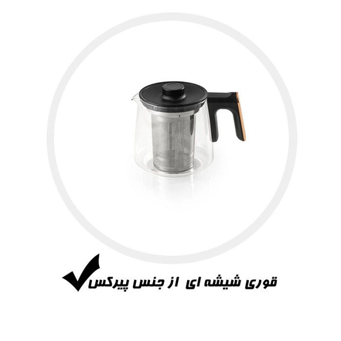 سماور برقی آرزوم مدل  AR3083 - Image 6