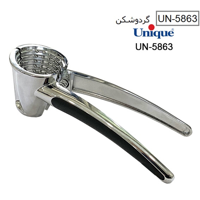 گردو شکن یونیک طرح استیل کد 5863