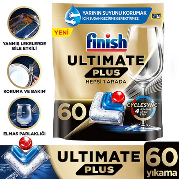قرص ماشین ظرفشویی فینیش مدل Ultimate Plus Hepsi 1 Arada بسته 60 عددی